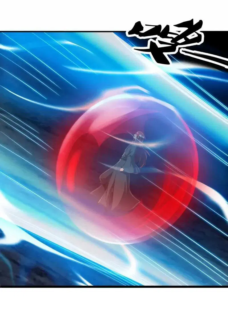 Peerless Battle Spirit ตอนที่ 612 หน้า 52