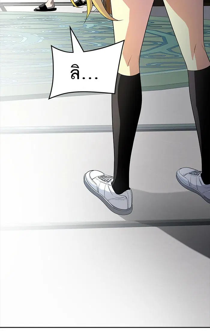 Tower of God ตอนที่ 547 หน้า 104
