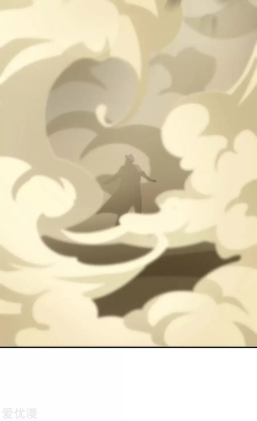 Banished Disciple’s Counterattack ราชาอมตะผู้ถูกขับไล่ ตอนที่ 136 หน้า 30