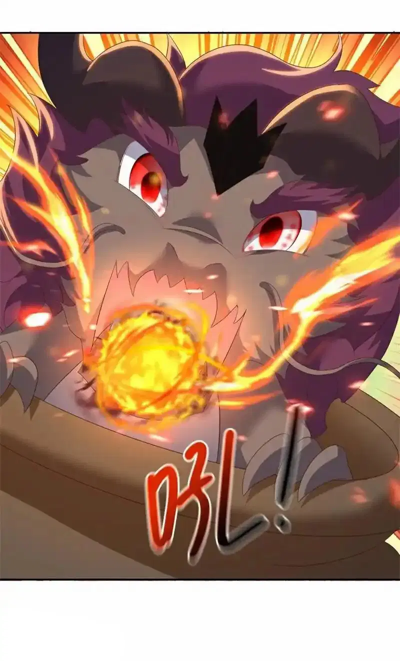 Peerless Battle Spirit ตอนที่ 715 หน้า 8
