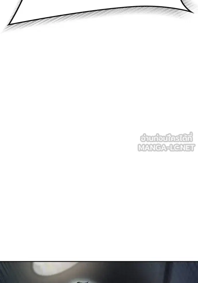 Tower of God ตอนที่ 630 หน้า 171