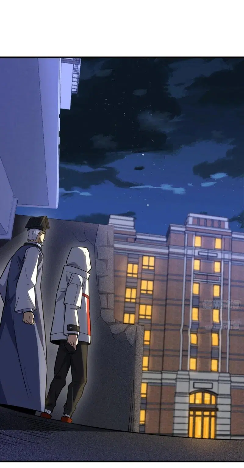 The First Order ตอนที่ 426 หน้า 48