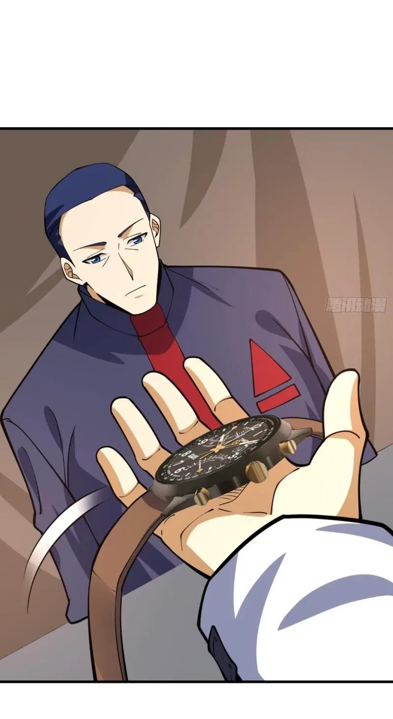 The First Order ตอนที่ 430 หน้า 52