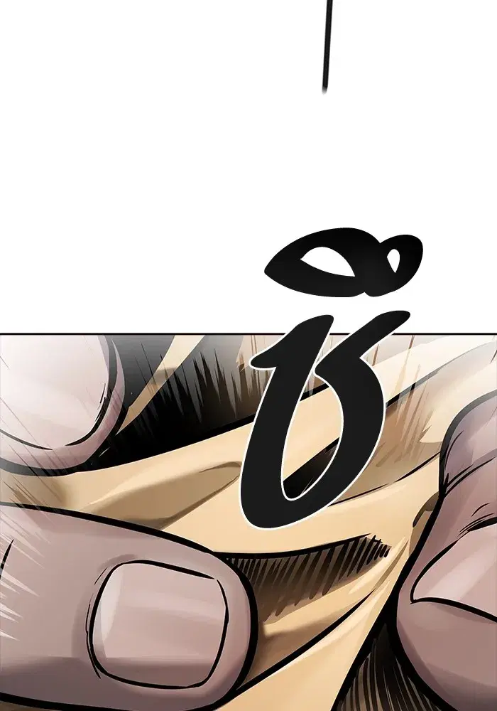 Tower of God ตอนที่ 624 หน้า 81
