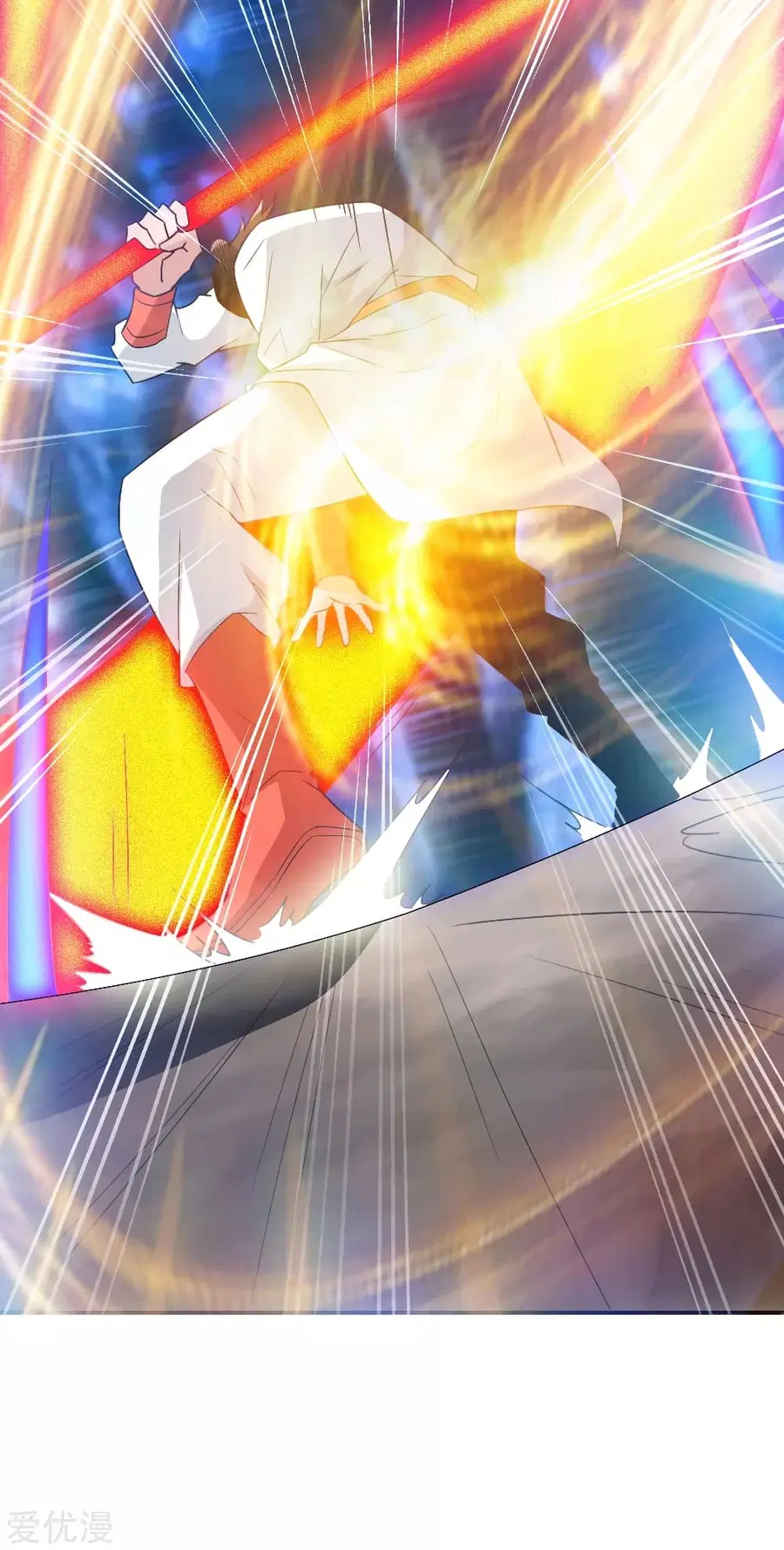 Banished Disciple’s Counterattack ราชาอมตะผู้ถูกขับไล่ ตอนที่ 129 หน้า 15