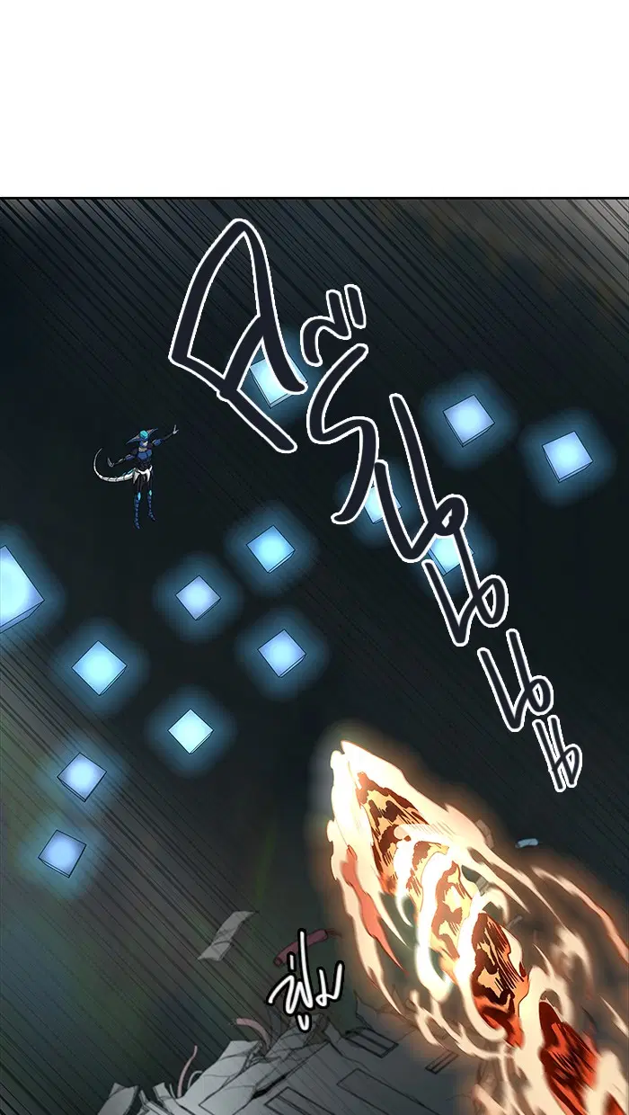 Tower of God ตอนที่ 474 หน้า 67