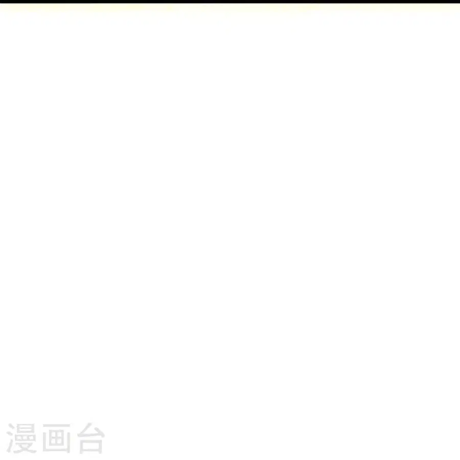 Banished Disciple’s Counterattack ราชาอมตะผู้ถูกขับไล่ ตอนที่ 346 หน้า 18