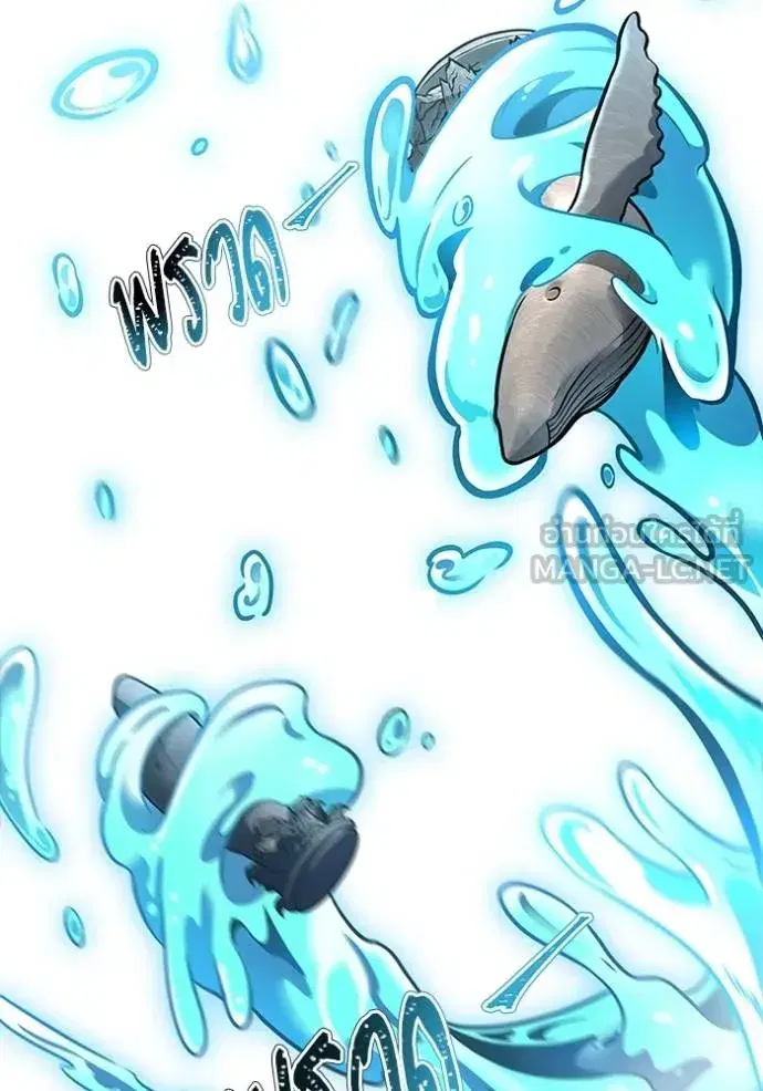 Tower of God ตอนที่ 638 หน้า 213