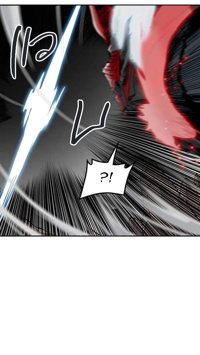 Tower of God ตอนที่ 329 หน้า 108