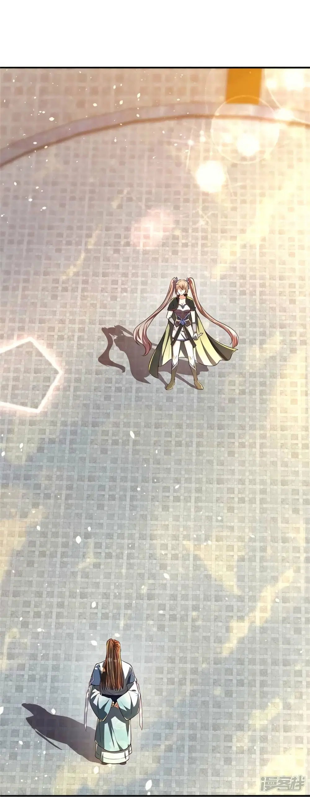 Sky Sword God ตอนที่ 523 หน้า 6