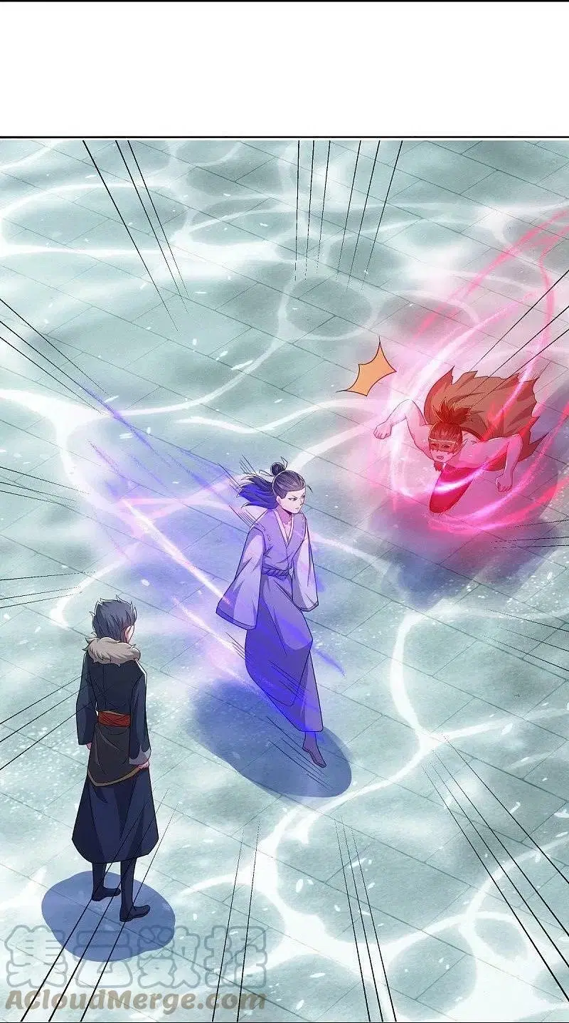 Peerless Battle Spirit ตอนที่ 510 หน้า 22