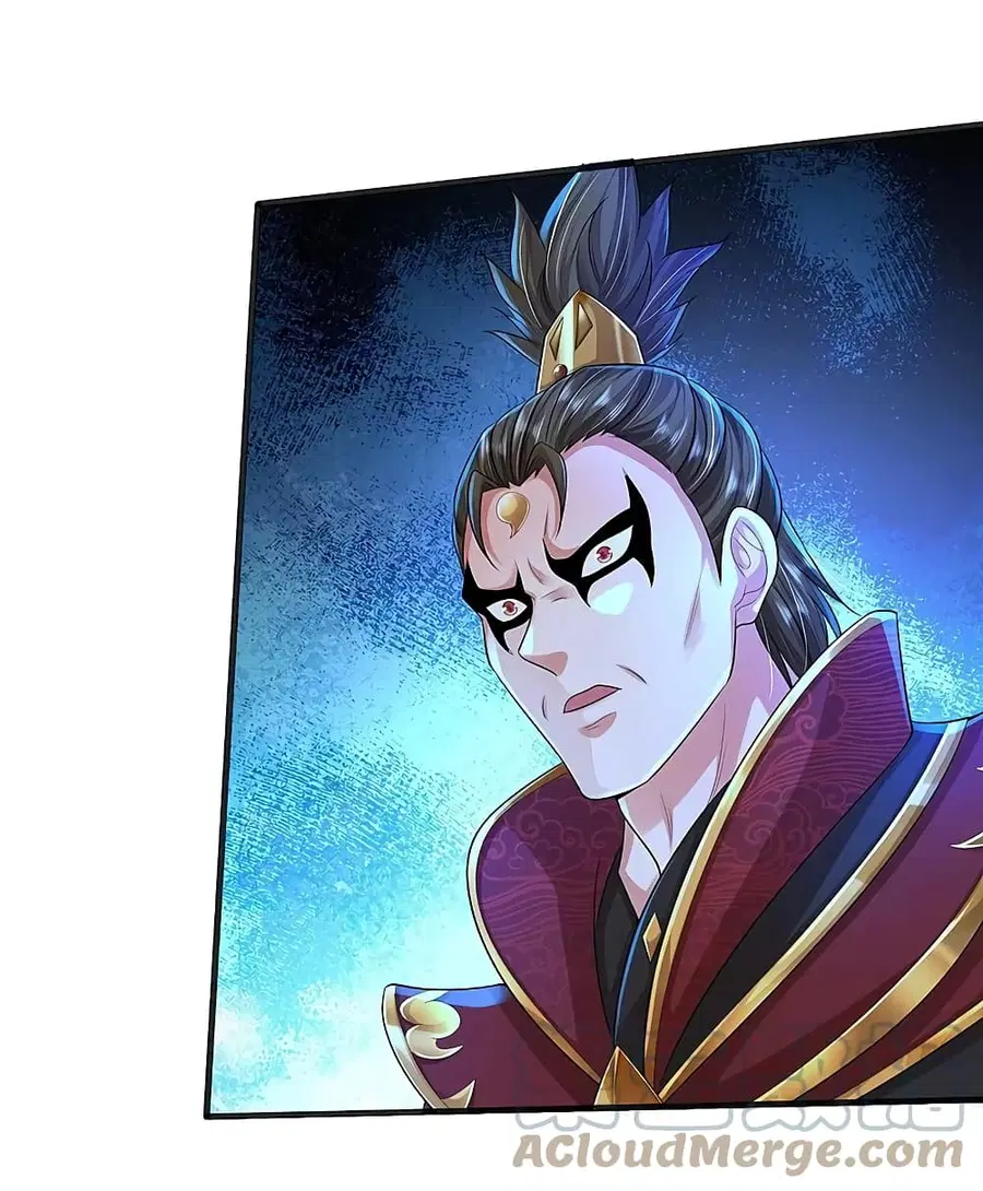 I’m the Great Immortal ตอนที่ 406 หน้า 13