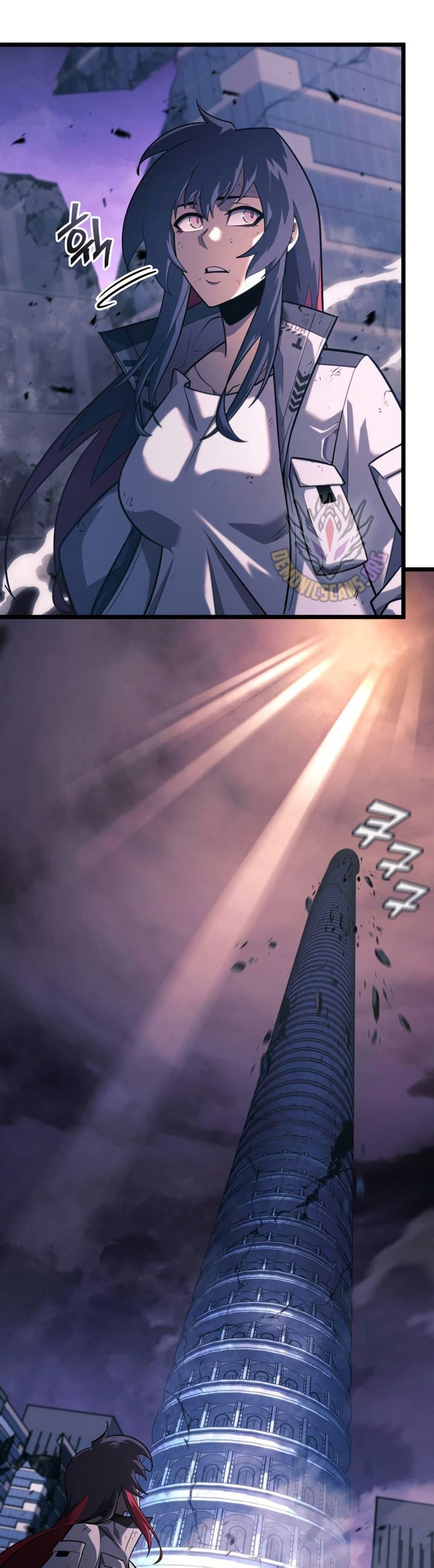 Return of the SSS-Class Ranker ตอนที่ 173 หน้า 11