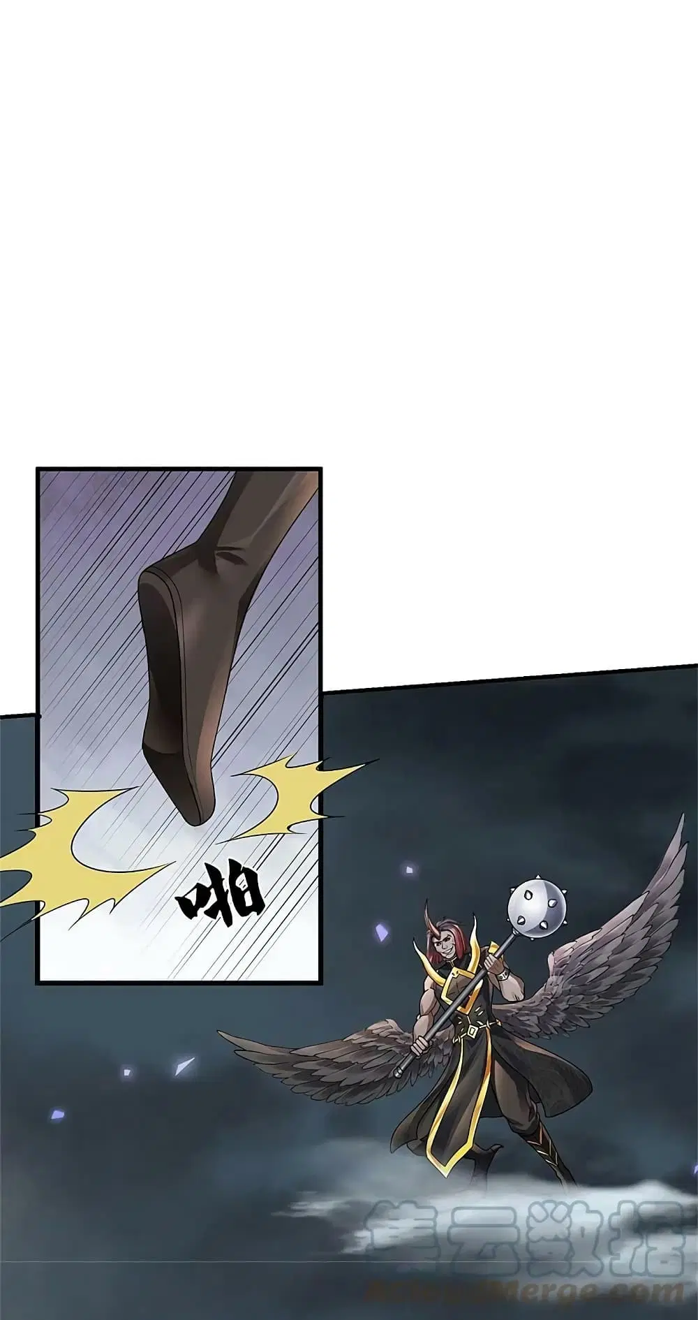 Sky Sword God ตอนที่ 614.2 หน้า 24