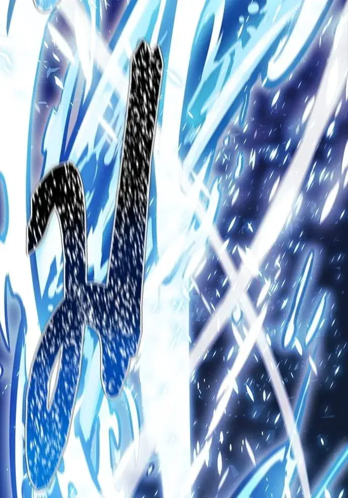 Tower of God ตอนที่ 636 หน้า 362