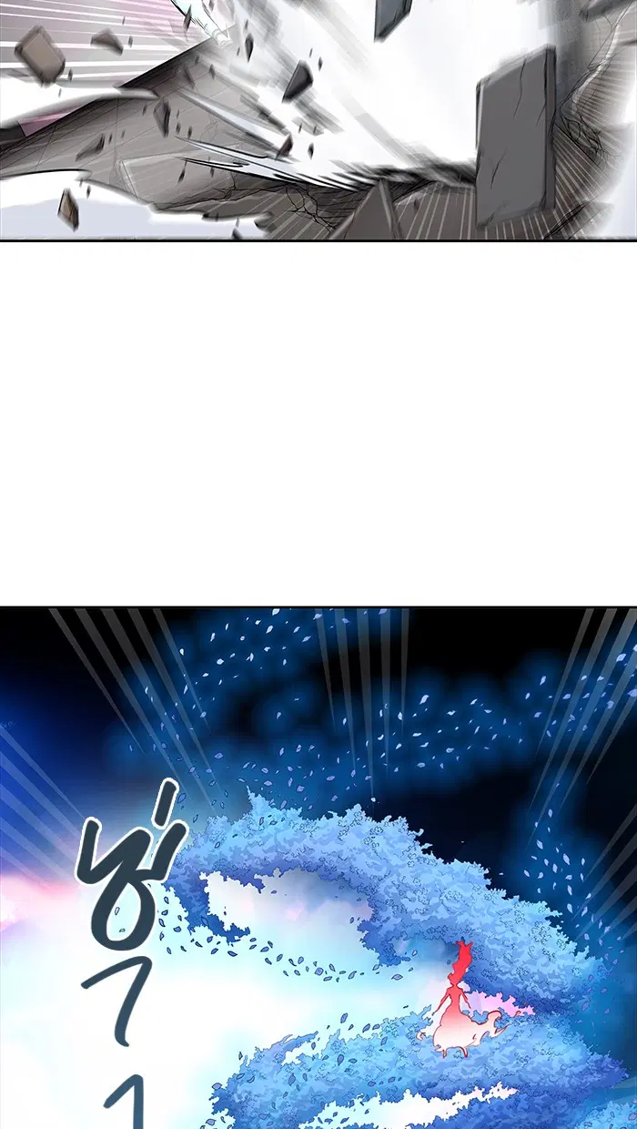 Tower of God ตอนที่ 462 หน้า 123