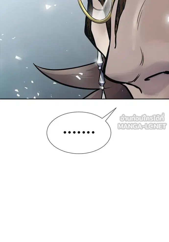 Tower of God ตอนที่ 633 หน้า 12