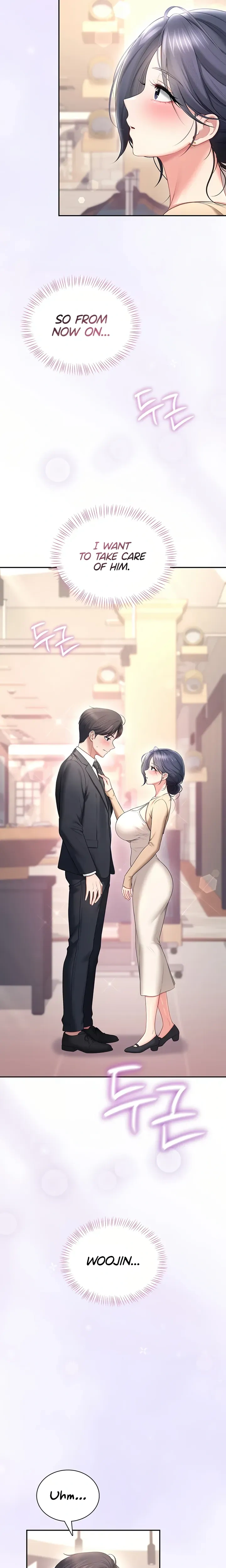 Wireless Onahole ตอนที่ 108 หน้า 6