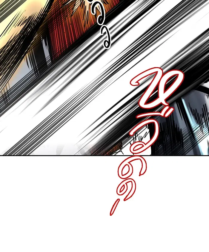 Tower of God ตอนที่ 398 หน้า 89