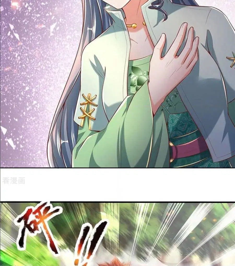 Sky Sword God ตอนที่ 319 หน้า 6