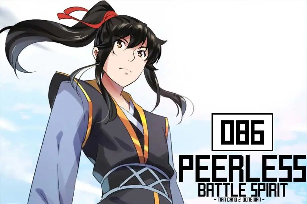 Peerless Battle Spirit ตอนที่ 86 หน้า 1
