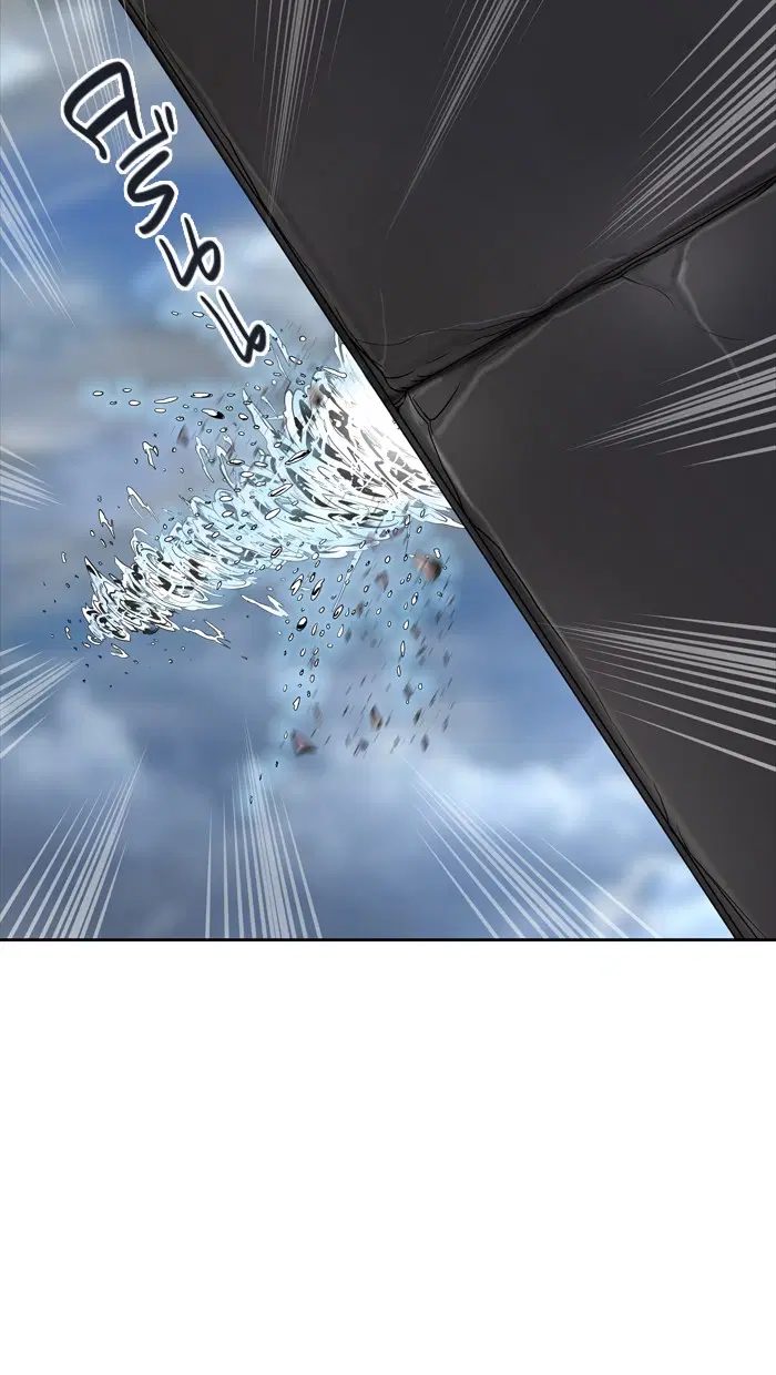 Tower of God ตอนที่ 423 หน้า 97