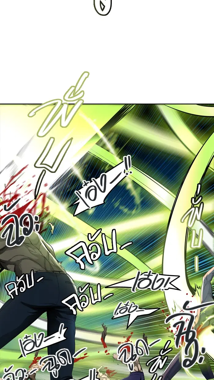 Tower of God ตอนที่ 433 หน้า 66