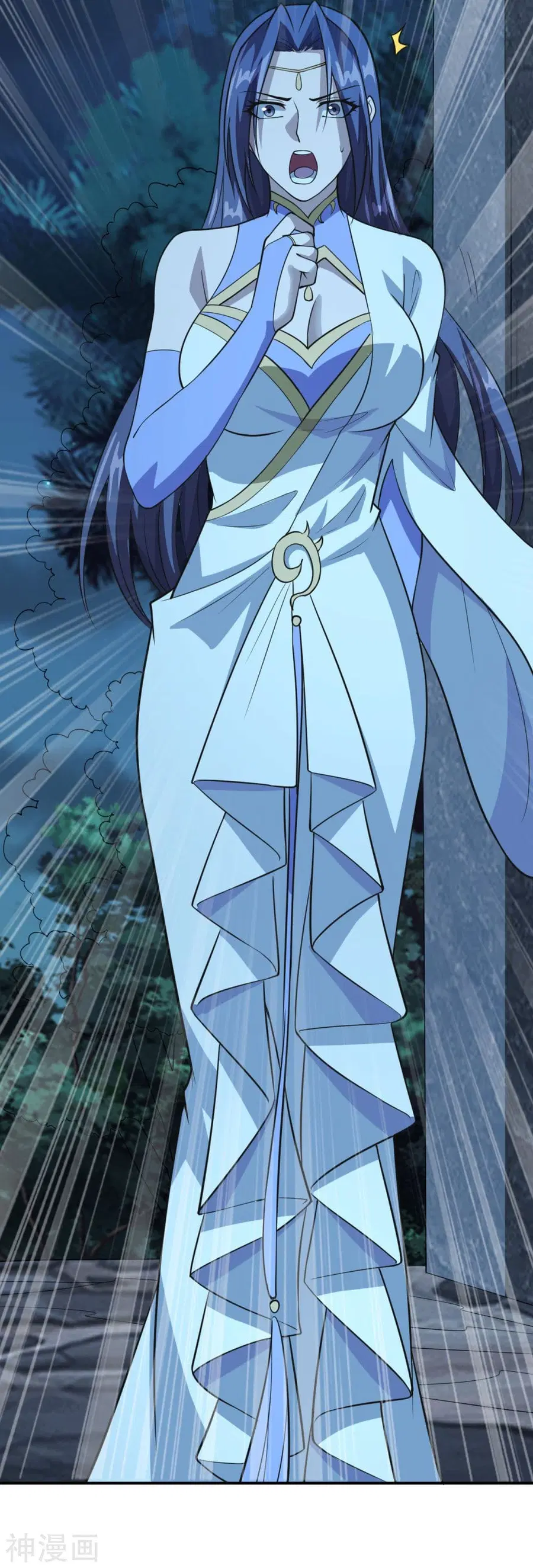 Banished Disciple’s Counterattack ราชาอมตะผู้ถูกขับไล่ ตอนที่ 199 หน้า 20