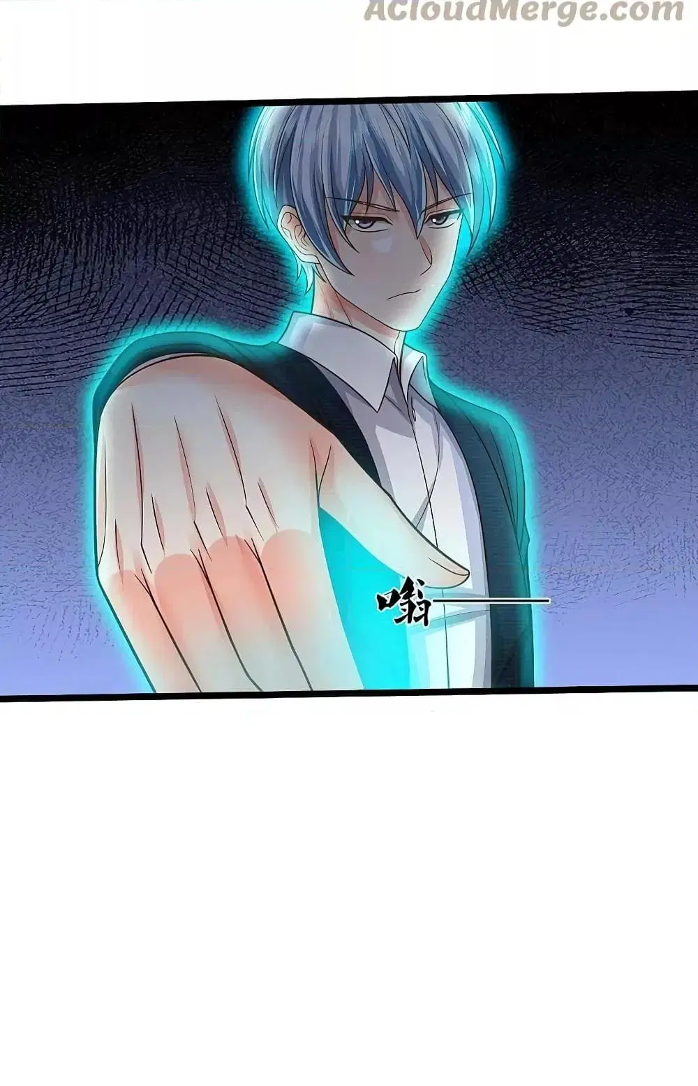 I’m the Great Immortal ตอนที่ 505 หน้า 9