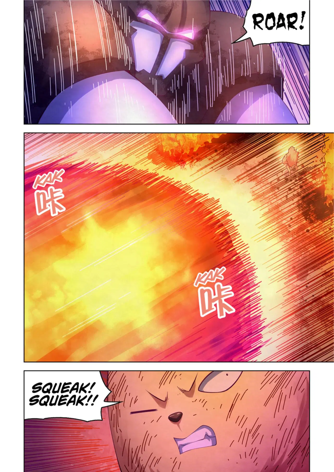 The Last Human ตอนที่ 355 หน้า 12
