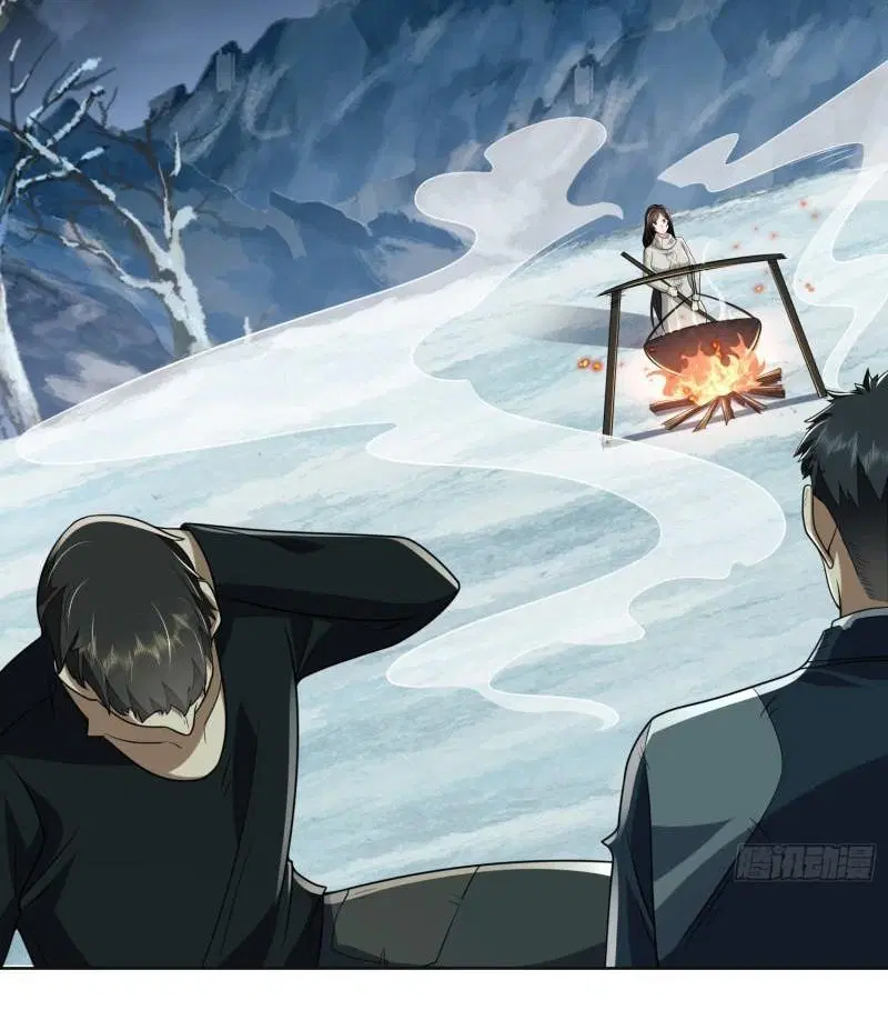 The First Order ตอนที่ 139 หน้า 13