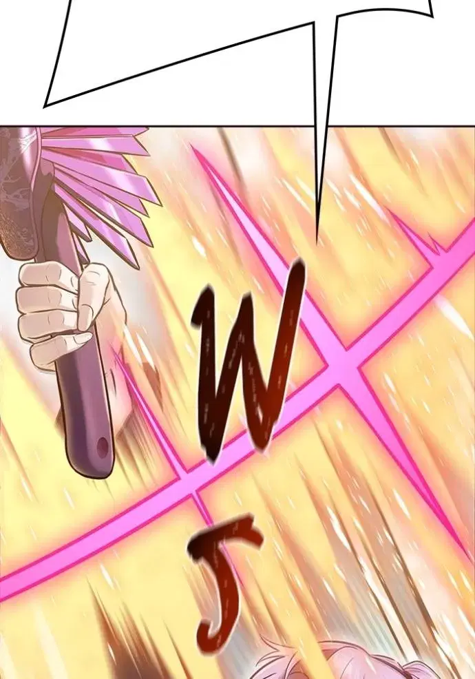 Tower of God ตอนที่ 640 หน้า 53