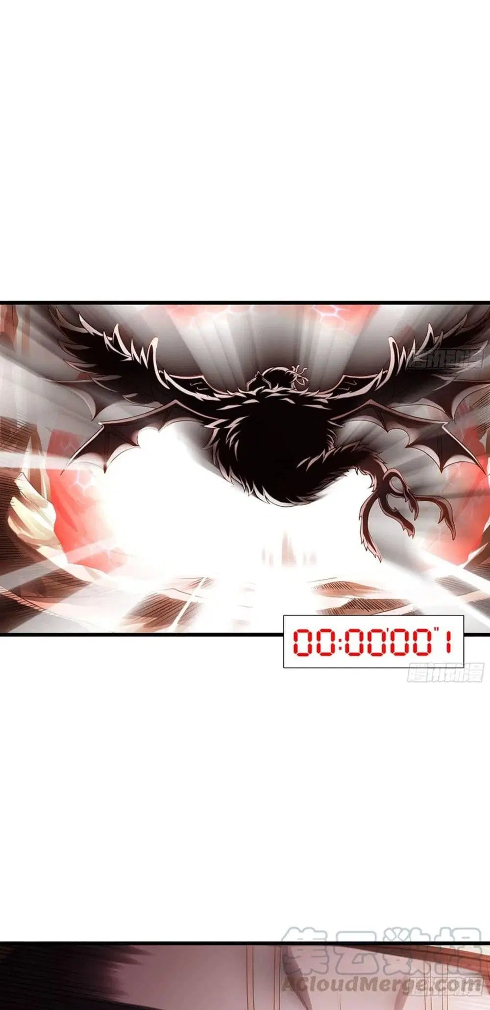 My Wife is a Demon Queen ตอนที่ 254 หน้า 10