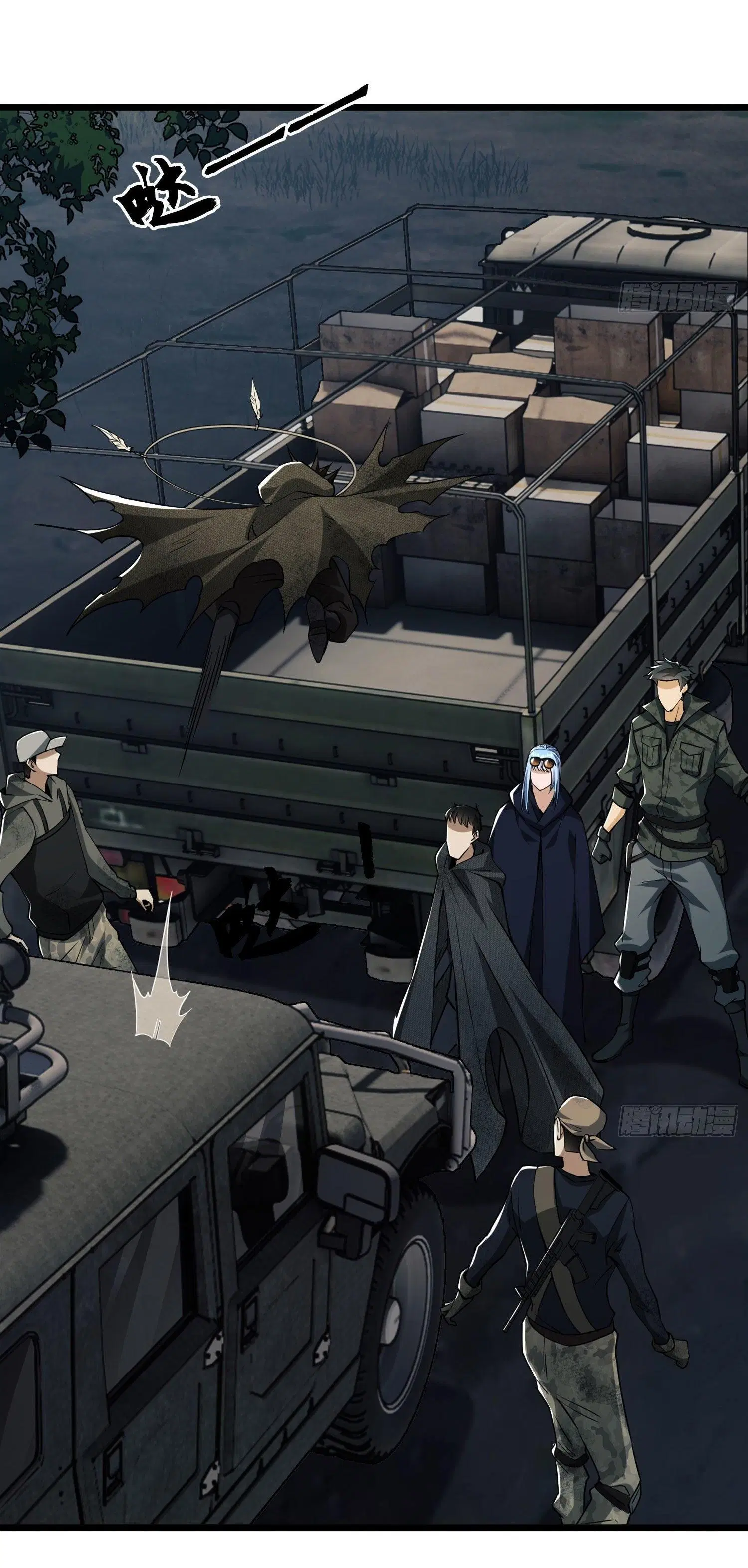 The First Order ตอนที่ 21 หน้า 21