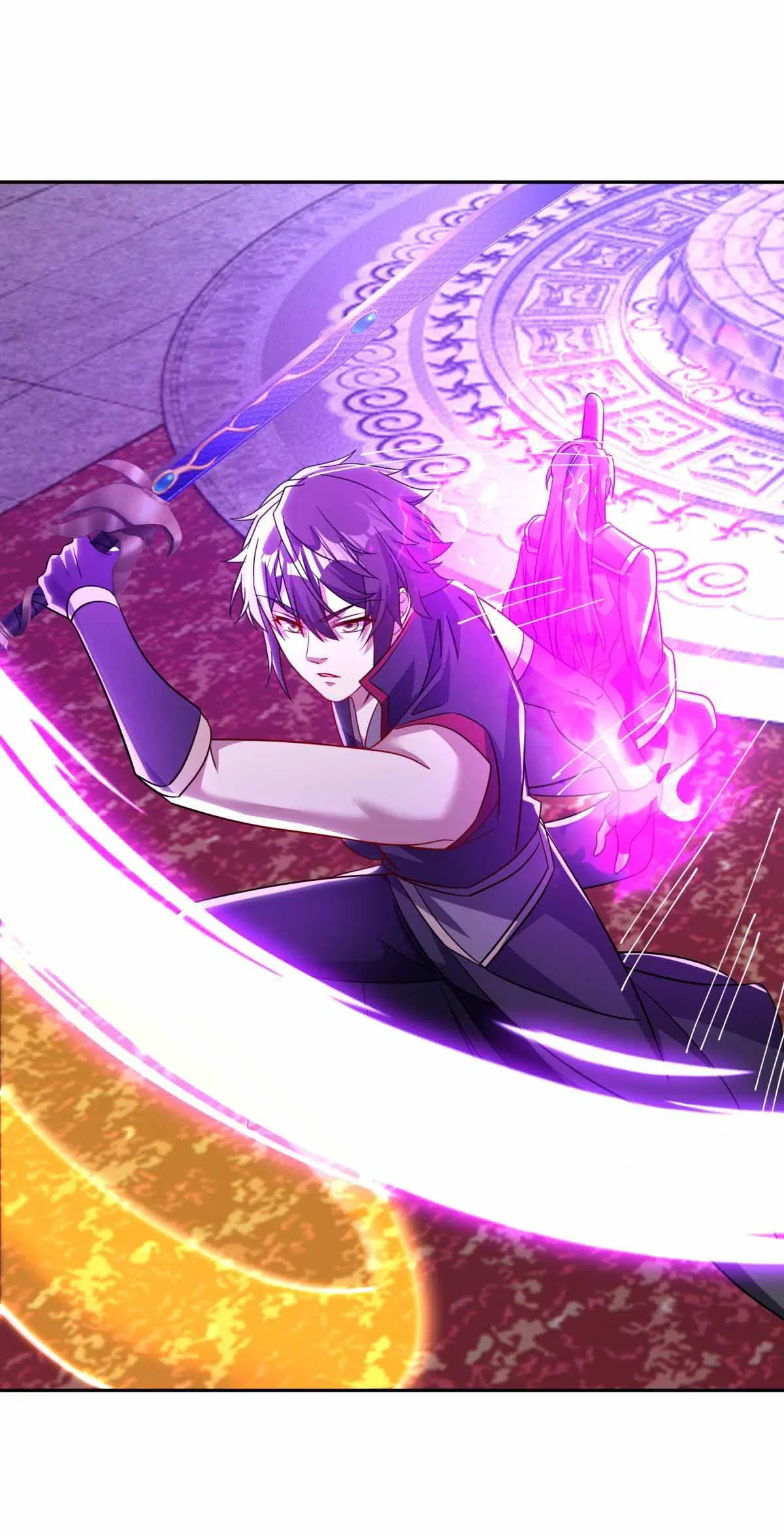 Peerless Battle Spirit ตอนที่ 692 หน้า 16