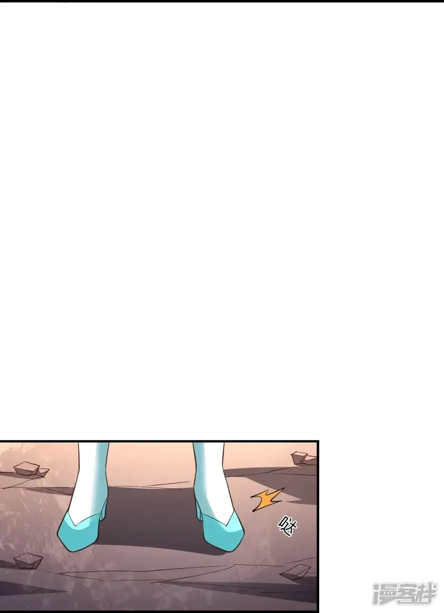 Banished Disciple’s Counterattack ราชาอมตะผู้ถูกขับไล่ ตอนที่ 265 หน้า 14