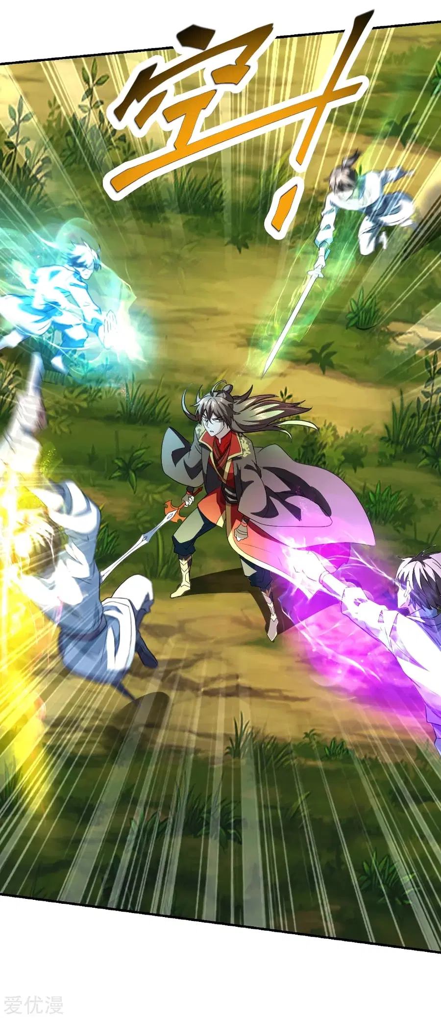Banished Disciple’s Counterattack ราชาอมตะผู้ถูกขับไล่ ตอนที่ 138 หน้า 12