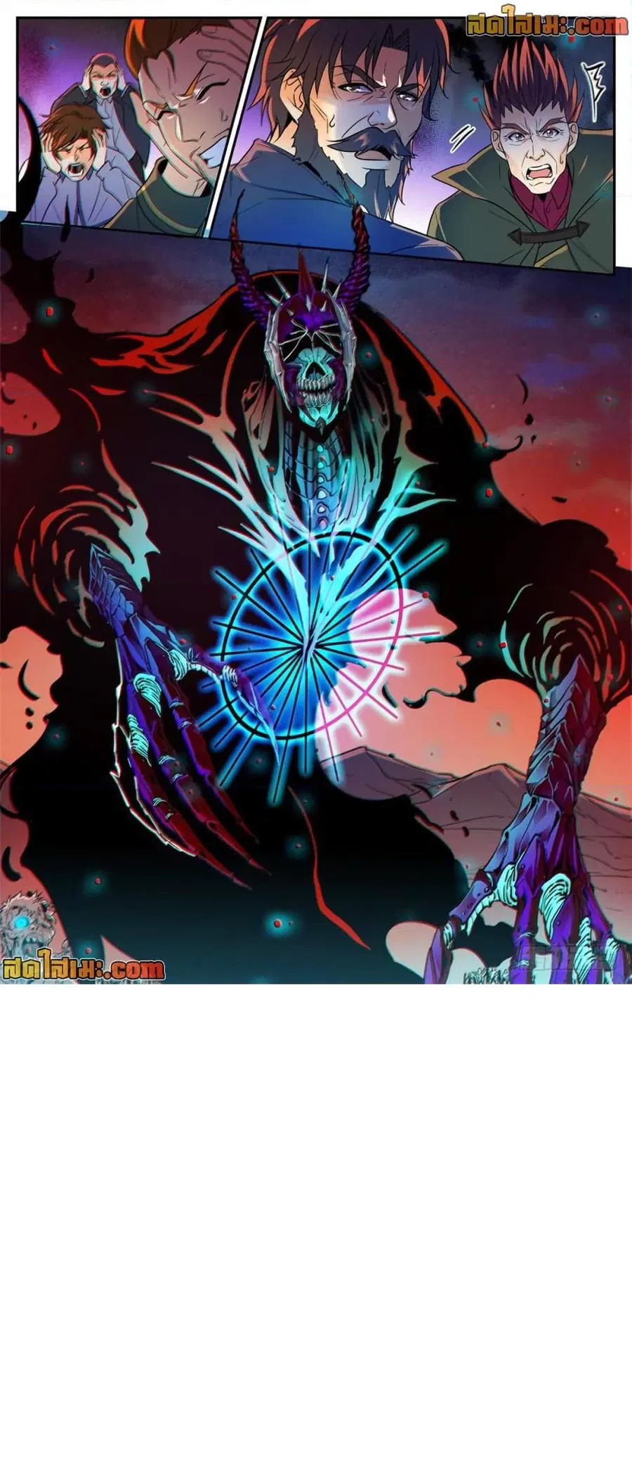 Versatile Mage ตอนที่ 387 หน้า 4