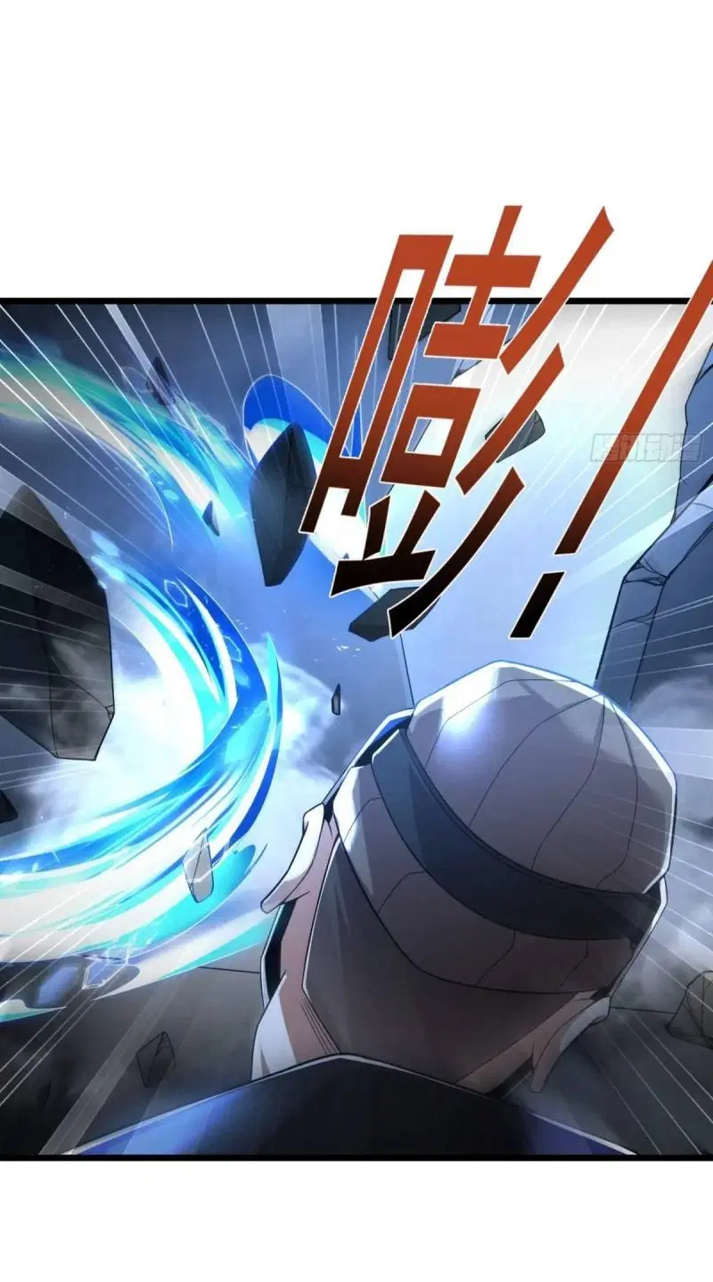 The First Order ตอนที่ 343 หน้า 22