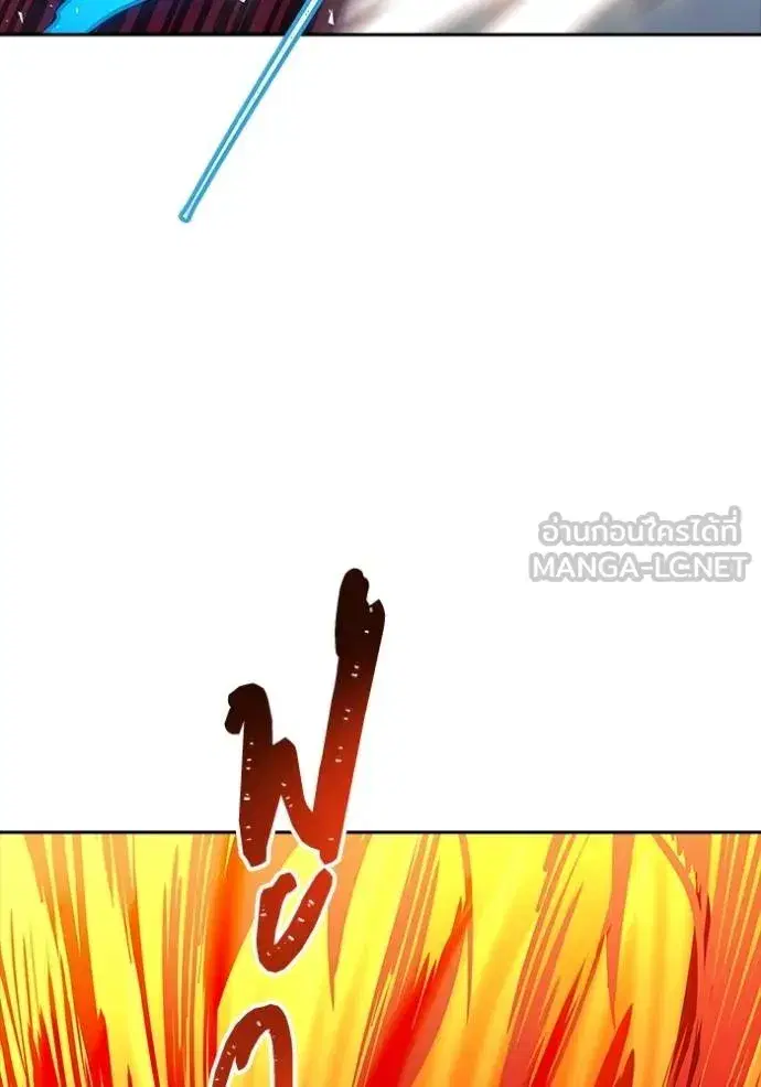 Tower of God ตอนที่ 641 หน้า 297