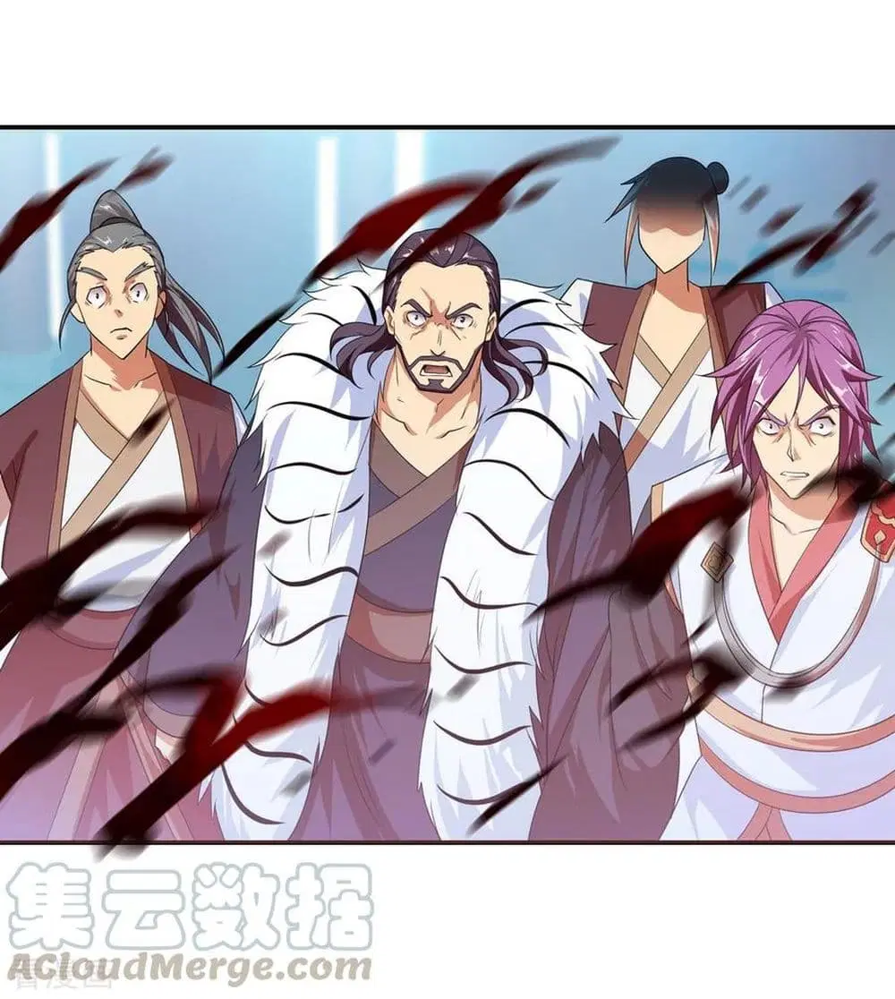 Peerless Battle Spirit ตอนที่ 37 หน้า 14