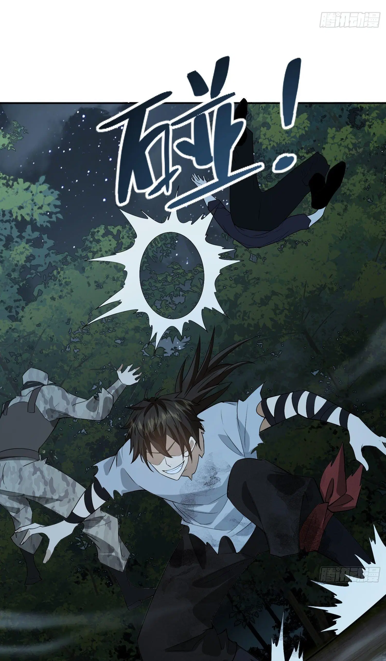 The First Order ตอนที่ 44 หน้า 12