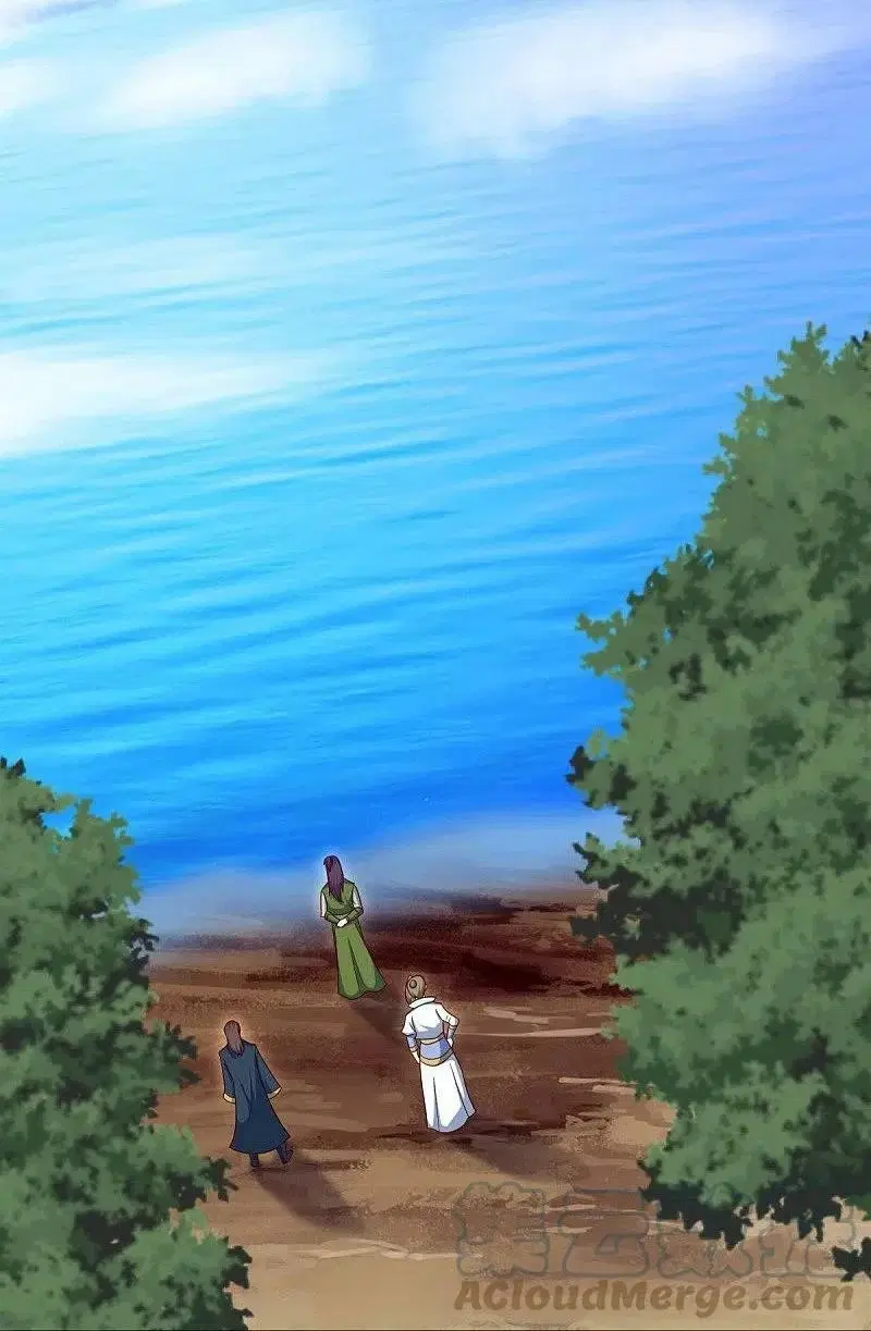 Peerless Battle Spirit ตอนที่ 531 หน้า 64