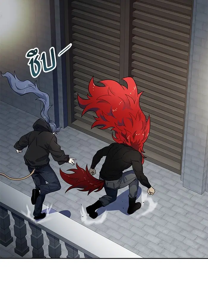 Tower of God ตอนที่ 582 หน้า 64