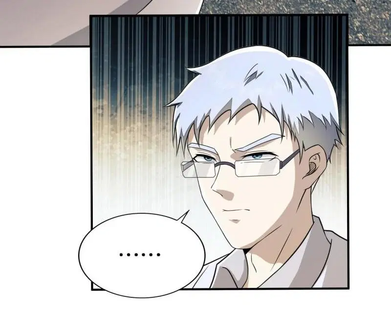 The First Order ตอนที่ 146 หน้า 25