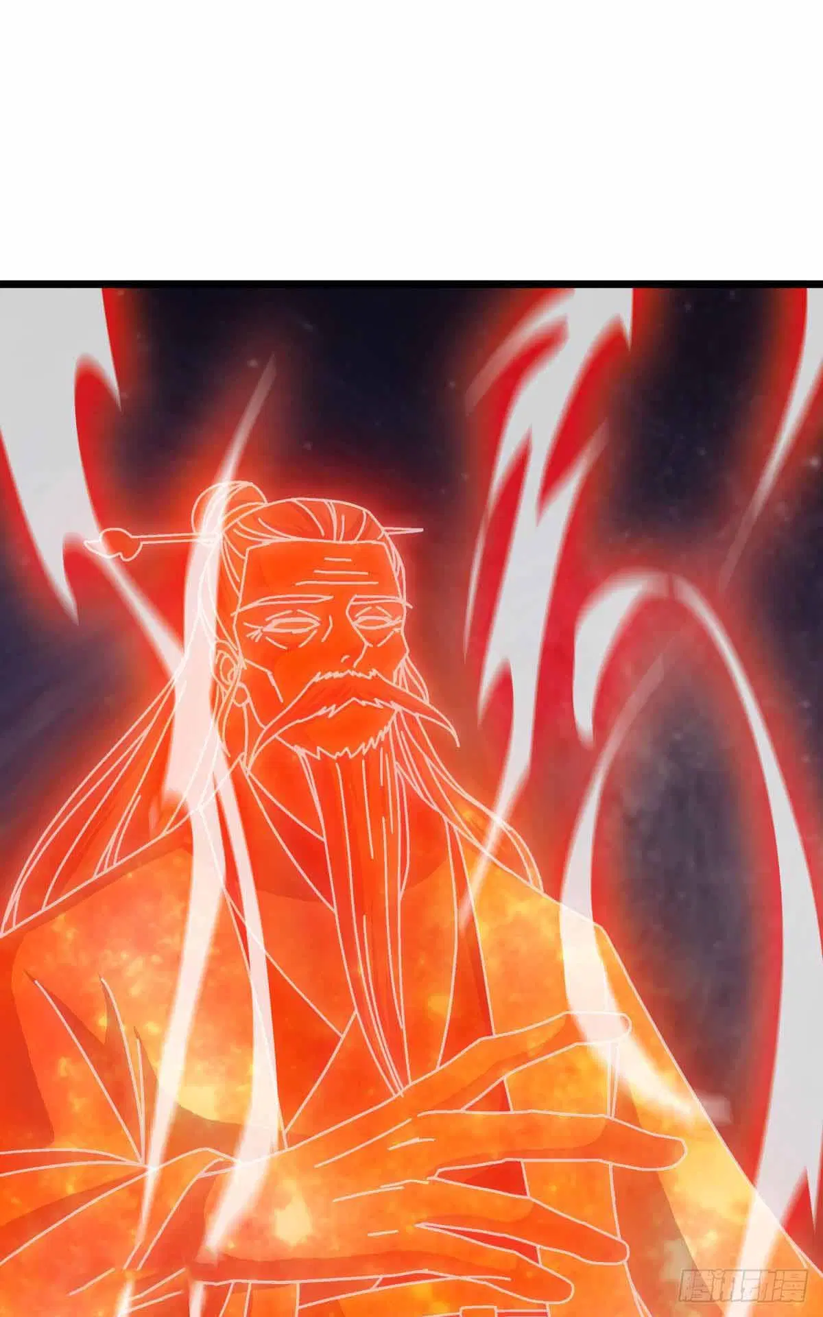 Peerless Battle Spirit ตอนที่ 681 หน้า 30