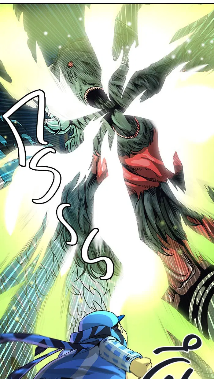 Tower of God ตอนที่ 484 หน้า 67