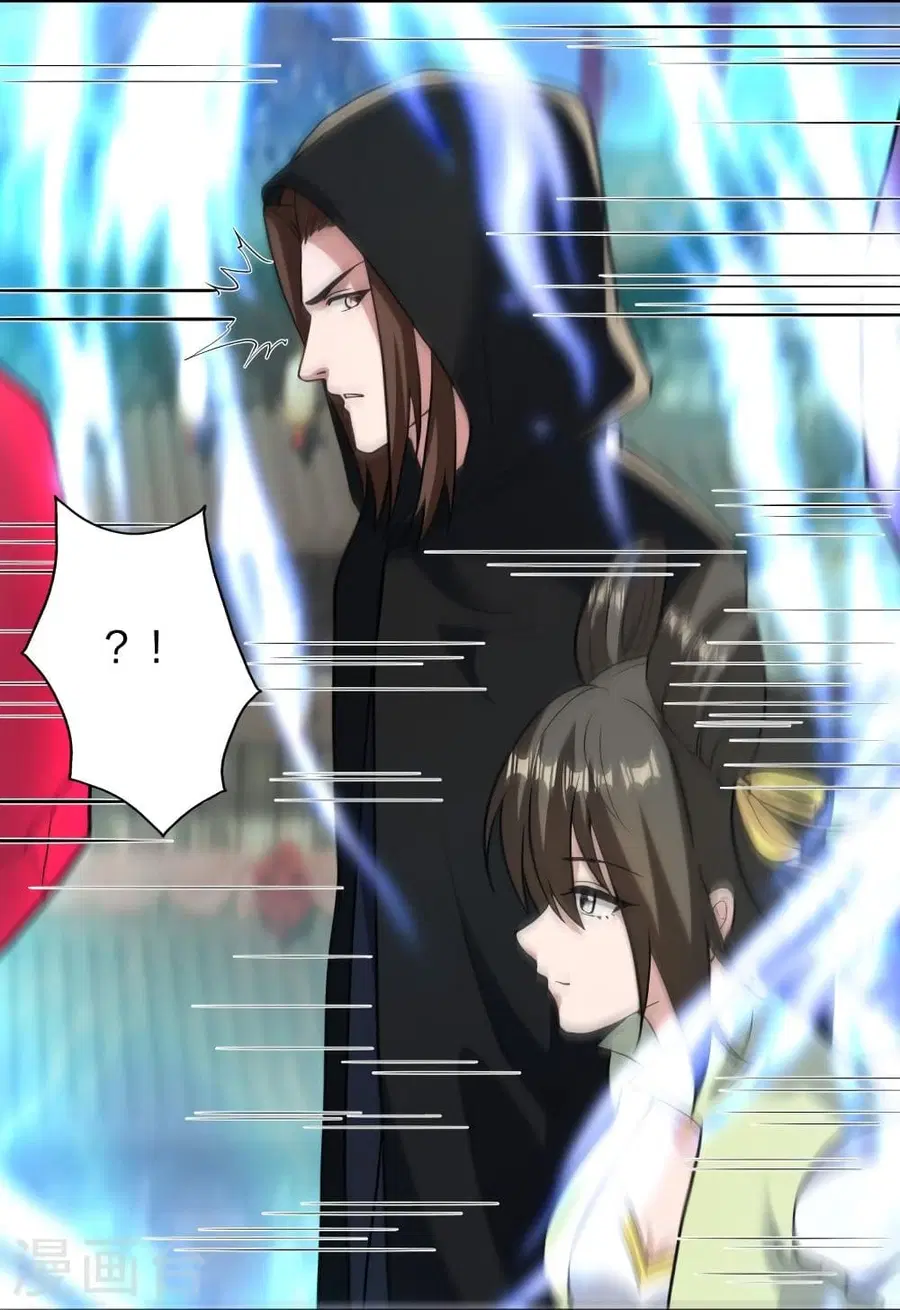 Banished Disciple’s Counterattack ราชาอมตะผู้ถูกขับไล่ ตอนที่ 348 หน้า 60