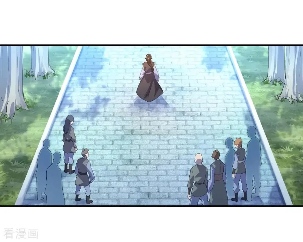 Peerless Battle Spirit ตอนที่ 19 หน้า 8