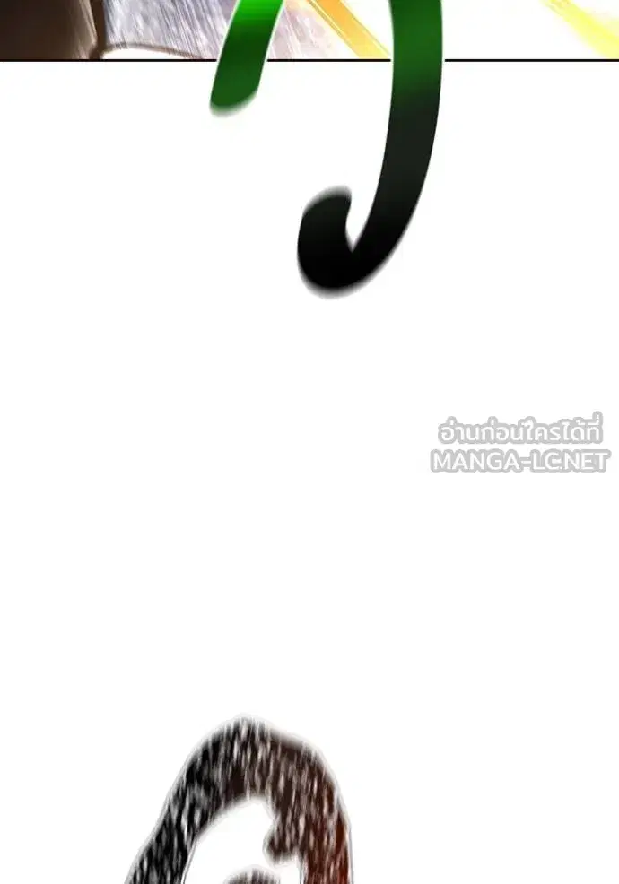 Tower of God ตอนที่ 643 หน้า 42